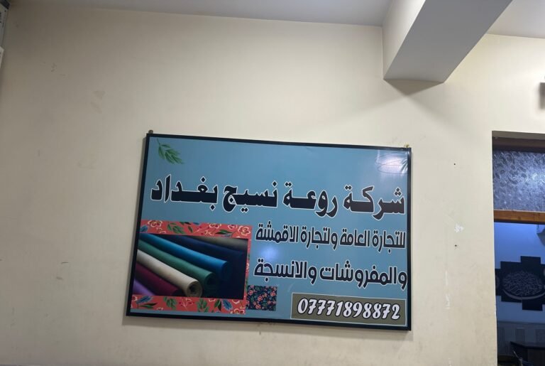 IMG-20250417-WA0015